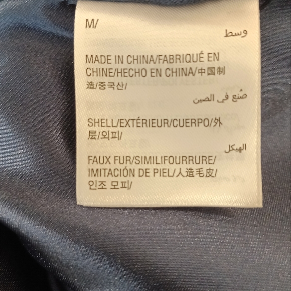 INC International Concepts faux fur vest - Picture 9 of 14